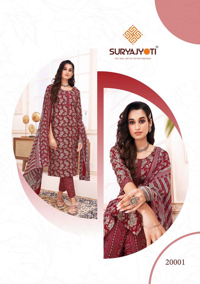 Suryajyoti Poshak Vol 2 Cotton Printed Readymade Suits Catalog
